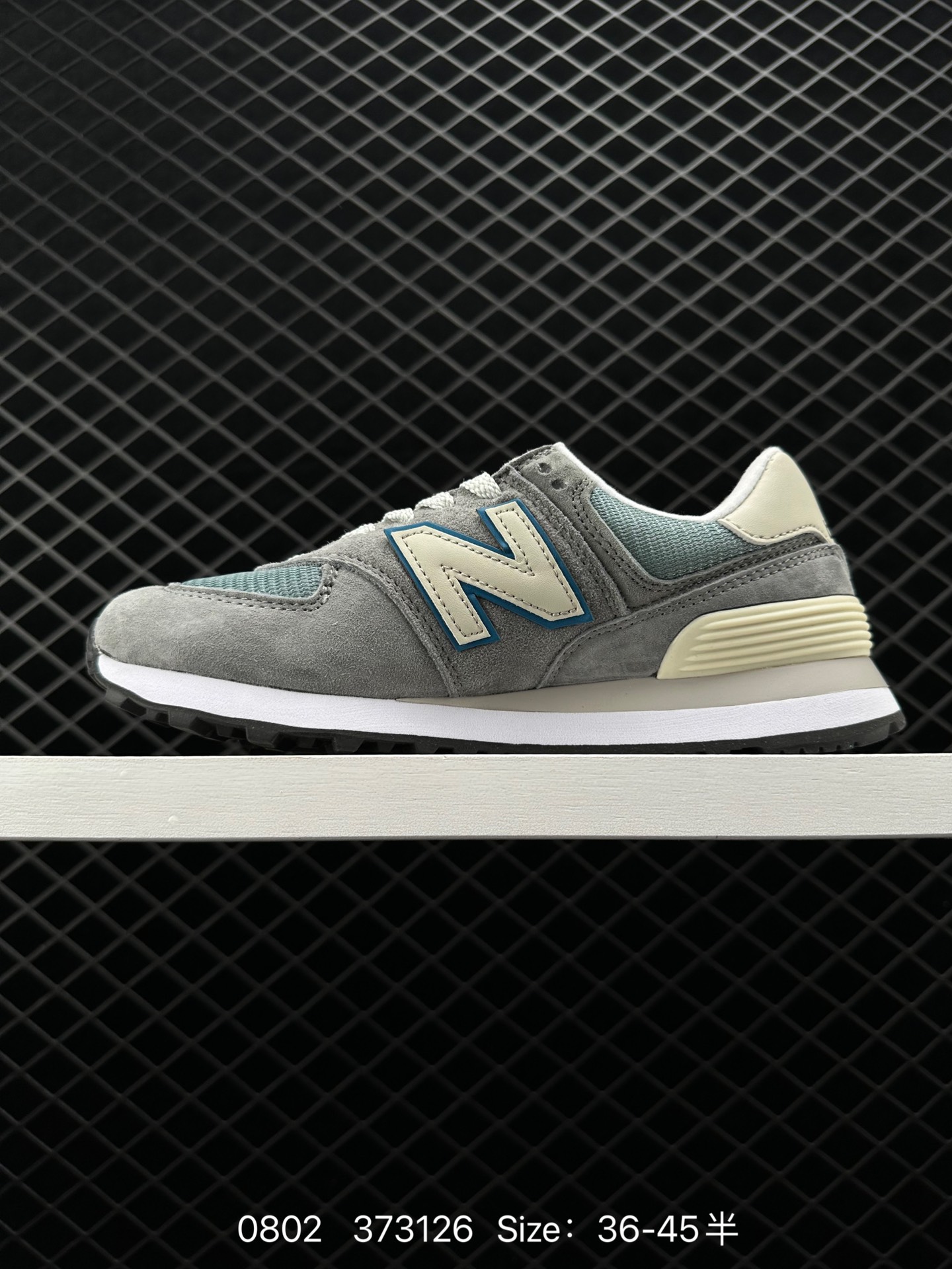 New Balance ML574